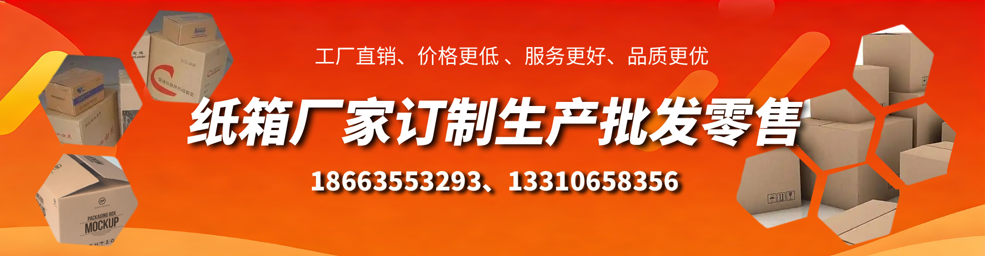临汾不锈钢桥架厂家